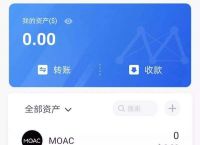 [tp钱包被盗追回的几率大吗]tp钱包被盗追回的几率大吗知乎