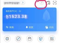 tp钱包被盗追回的几率大吗知乎的简单介绍