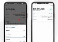 tp钱包上买币有风险吗的简单介绍