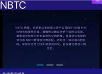 tp冷钱包怎么用-tp钱包冷钱包怎么弄