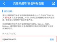 tp钱包授权被盗-tp钱包被盗报警有用吗