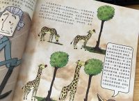 电报猴的声音-电报猴配音原视频