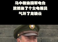 电报员原视频-电报群禁止保存视频怎么办