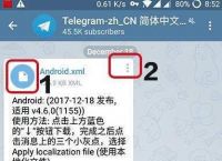 电报收不到短信验证-为什么电报收不到短信验证