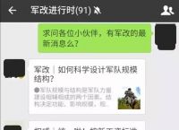 事密达聊天软件下载-事密达聊天软件下载官方苹果