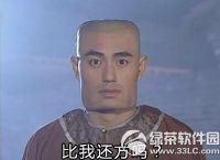 关于电报员是什么梗你可算来了表情包的信息