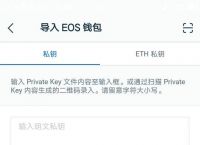 token钱包苹果下载-token pocket钱包下载ios