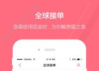 bitkeep官网下载APP的简单介绍