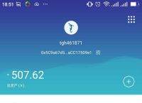 im钱包忘记密码怎么办-imtoken钱包密码忘记了怎么办