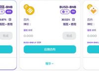 小狐狸钱包和tp钱包哪个好用一点-小狐狸钱包和tp钱包哪个好用一点呢