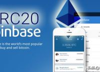 USDT-TRC20什么意思-usdt中的trc20和erc20