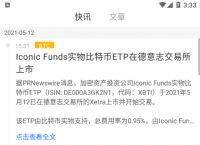 tokenpocket钱包怎么充钱-tokenpocket里面的币怎么提现