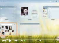 酷我音乐盒hd下载-酷我音乐盒hd下载安装