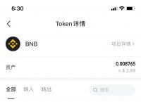 包含tokenpocket钱包怎么添加钱包的词条