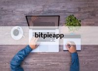 bitpieapp-yourself音标