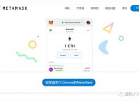 tokenpocket官网下载安-tokenpocketdownload