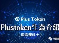 toptoken钱包下载-toptoken钱包提不出来了