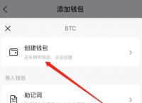 imtoken钱包被盗转移到陌生地址能不能追回的简单介绍