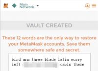 metamask安卓版导入助记词的简单介绍