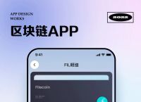 钱包app官网-钱包app官网下载