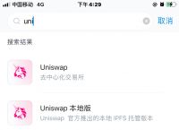 token.im下载-token app下载