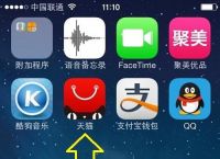 软件商店下载安装-软件商店下载安装2023版本最新