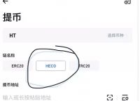 tptoken下载的简单介绍