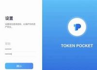 tokenpocket.ee的简单介绍