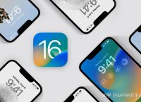 ios-ios166