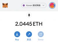 usdt用什么钱包-usdt币要用什么软件