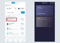 imtoken中国钱包-imtoken钱包中国用户还能用吗