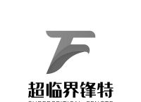 TE科技有限公司-tech co ltd