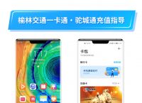 okpay钱包app下载安装-okpay钱包app下载安装后是注册还是创建钱包?