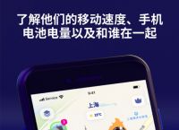 元宇宙官网app下载-元宇宙官网app下载网址