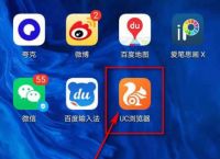 uc浏览器搜索不到那些东西了-uc浏览器搜索不到那些东西了怎么回事