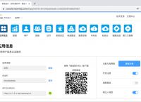 toptoken-toptoken钱包骗局