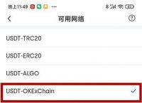 tp钱包dapp开发教程-tp钱包转账错误可以找回吗