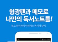 aptoidelatestapk的简单介绍