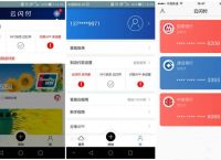 okpay钱包app下载-okpay钱包app下载官网2023