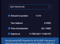 usdt用不了-usdt busd bnb