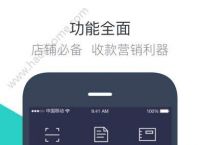 [钱包app官网下载安装]比特币钱包app官网下载安装