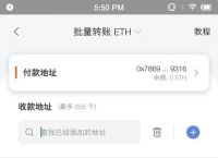 比特派钱包转错了能找回吗-比特派钱包怎么提现到银行卡