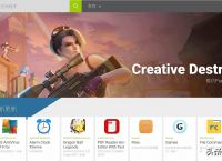 [GooglePlay商店下载]googleplay商店下载apk