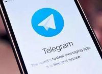 telegramAPP链接的简单介绍