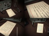 包含电报音素材在哪找的词条