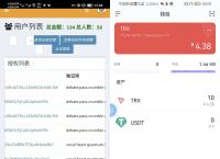 imtoken钱包怎么收usdt-imtoken钱包怎么收trc20