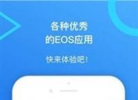 [TP钱包有什么用]tp钱包有什么好处