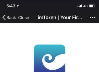 imtoken网址下载苹果钱-imtoken钱包ios版下载v135 iphone版