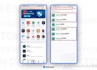 tokenpocketapp苹果-tokenpocket苹果下载不了