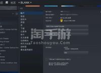 [怎么注册steam账号]怎么注册steam账号的电子邮件